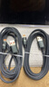 艾昊者120W閃充適用蘋果數(shù)據(jù)線iPhone14pro/13/12/11xsmax/7/8p手機充電線ipad車載通用6A 朽木黑【120W升級速充】全銅芯*安全不彈窗 2米 曬單實拍圖