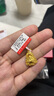 千影珠寶黃金佛吊墜9999足金男女款真金火焰彌勒佛保平安素金墜子按克 重約2.61-2.9g(含工費(fèi)20) 曬單實(shí)拍圖