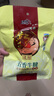 迪可五香醬牛肉 河南平頂山特產(chǎn)熟牛腱熟食送禮新年春節(jié)年貨過年禮盒 五香牛腱禮盒150g*6袋 曬單實拍圖