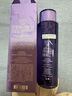 黛珂（DECORTE）高機(jī)能紫蘇水300ml 祛痘控油化妝水爽膚水 護(hù)膚女生生日禮物 曬單實(shí)拍圖