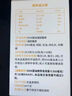 福格森dha嬰幼兒海藻油（T油）每粒dha含量100ml 美國進(jìn)口帝斯曼DHA藻油 【拍2贈(zèng)1】DHA藻油60粒*1盒 曬單實(shí)拍圖