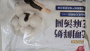 光明鮮奶抹茶龍井茶湯圓速凍經(jīng)典紅豆沙軟糯米黑芝麻多種口味元宵 3袋 圖中口味備注（不備注隨機(jī)） 曬單實(shí)拍圖