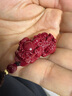 福進(jìn)家正品朱砂貔貅吊墜鑰匙掛件項(xiàng)鏈紫金砂本命年平安護(hù)身符男女款掛墜 紫金砂-貔貅吊墜【附證書】 曬單實(shí)拍圖
