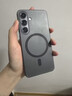 魔杰樂(lè) 適用于三星GalaxyS25+手機(jī)殼s24Ultra冰霧磨砂白S25磁吸無(wú)線充電s23奢華s22膚感s21高級(jí)感保護(hù)殼 磁吸款【磨砂白】霧面磨砂*超薄防指紋 三星Galaxy S25 曬單實(shí)拍圖