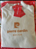 皮爾卡丹（pierre cardin）一體絨高級感圓領(lǐng)毛衣中年男士裝秋冬季款加絨加厚保暖打底針織衫 官方旗艦店 半高領(lǐng)-米白 加厚 100%抗起球 L 【體重120-135斤】 曬單實(shí)拍圖