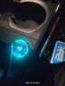 車載充電器超級快充220W點煙器車充轉(zhuǎn)換插頭USB接口Type-c充電器 寶馬1系3系7系 X1X2X3X4X5X6 充電器+三合一快充線 曬單實拍圖