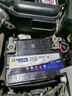 瓦爾塔（VARTA）汽車電瓶蓄電池 藍(lán)標(biāo)86-610 別克道奇雪佛蘭獵鷹吉普景程以舊換新 曬單實(shí)拍圖