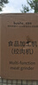 庫(kù)思特Kusite便攜式榨汁杯家用榨汁桶小型榨汁機(jī)迷你果汁機(jī)多功能冷萃杯無(wú)線充電動(dòng)水果噸噸桶 【升級(jí)10葉刀頭】網(wǎng)紅綠(雙蓋直飲) 曬單實(shí)拍圖