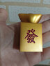 珍如意轉(zhuǎn)大發(fā)銅元寶手把件男士打麻將贏錢(qián)神器賺大發(fā)解壓手玩件招財(cái)禮物 轉(zhuǎn)大發(fā)-金色款【禮盒+定制刻字】 曬單實(shí)拍圖