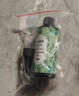 UV膠滴膠水晶硬膠樹脂手工diy套裝高透明易消泡稠款稠膠稀膠無異味環(huán)氧樹脂無氣泡固化速度快 1000gUV滴膠+6瓦UV燈 曬單實拍圖