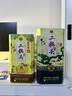 牛欄山酒廠直供 255ml清香型二鍋頭白酒 生肖限定 禮盒裝送禮自飲 52%vol 255mL 1瓶 2020 鼠年經(jīng)典 小酒版 曬單實(shí)拍圖