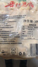 羅鯪魚腐正宗皺紗魚腐火鍋食材配菜老廣味道廣東特產(chǎn)魚滑批發(fā) 2斤羅定魚腐（更加劃算強(qiáng)推薦） 曬單實拍圖