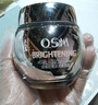 歐詩漫（OSM）珍珠幻亮水光素顏霜50g懶人霜裸妝感防水提亮膚色補水保濕日霜女 素顏霜50g 曬單實拍圖