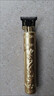 德國精工剃光頭理發(fā)器專(zhuān)用理發(fā)店電推剪家用多功能剃須理發(fā)器光頭神器【十年質(zhì)?！?10年質(zhì)保壞了包賠【德國精工藝丨理發(fā)+剃須】 超高速進(jìn)口機芯動(dòng)力質(zhì)保10年 曬單實(shí)拍圖
