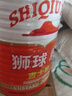 佳隆獅球牌吉士粉 3kg 復(fù)合調(diào)味粉 家用商用烘焙原料 蛋撻粉卡仕 3kg*1罐 曬單實(shí)拍圖