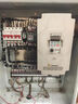 臺達變頻器VFD-M單三項220V/380V0.4/1.5/2.2/3.7kw調速 VFD015M43B1.5KW/380V 曬單實(shí)拍圖