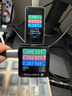 炬為C13P USB-C電壓電流表Type-c快充功率檢測(cè)儀QC.PD快充協(xié)議誘騙 KM003C+電腦聯(lián)機(jī)線 曬單實(shí)拍圖