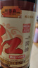 樹(shù)德森德陽(yáng)紅醬油500ml四川特產(chǎn)炒菜紅燒上色古法釀造老式黃豆醬油老抽 紅醬油【500ml*1瓶】 曬單實(shí)拍圖