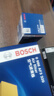 博世（BOSCH）濾芯保養套裝/汽車(chē)濾清器 三件套：空調濾芯+空氣濾芯+機濾 雪佛蘭探界者 探界者RS 2.0T【17至19款】 曬單實(shí)拍圖