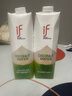 if泰國進(jìn)口 椰子水 NFC果汁飲料 1L*12瓶 曬單實(shí)拍圖