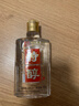 彭祖特醇小酒46°濃香型 100ml小瓶酒 自飲外出易攜帶 中華老字號 46%vol 100mL 1瓶 單瓶 曬單實(shí)拍圖