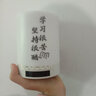 溪鷺18十八歲成年禮物女男成人禮送孩子生日禮物高考中考加油勵(lì)志畢業(yè) 創(chuàng)意禮物彩紙包裝【默認(rèn)主圖款】 曬單實(shí)拍圖