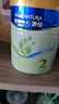 美素佳兒（Friso）美素源悅幼兒配方奶粉荷蘭原裝進(jìn)口 2段 400g 1罐 【小罐更便攜】 曬單實(shí)拍圖