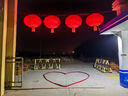 立構歡度佳節 國慶大紅燈籠企業(yè)大門(mén)綢布燈籠戶(hù)外防水防曬鐵口燈籠 歡度國慶（4個(gè)燈籠每個(gè)1字） 撐開(kāi)直徑100cm高82cm 曬單實(shí)拍圖