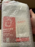 汽車(chē)發(fā)動(dòng)機專(zhuān)用巴斯夫固力順G40G48防凍液四季通用冷卻液紅色藍色 1.5L -45℃ 紅色 巴斯夫G40 曬單實(shí)拍圖