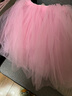 三沙（Sansha）兒童舞蹈裙 網(wǎng)紗蓬蓬裙芭蕾舞練功裙半身紗裙表演裙子 粉色 M -L 曬單實(shí)拍圖