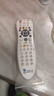 金崟達蘇州數字電視遙控器JSCN江蘇有線(xiàn)蘇州分公司高清標清機頂盒遙控器 普通快遞 曬單實(shí)拍圖