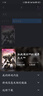 現貨 Steam裝甲核心6 機戰傭兵VI境界天火機戰傭兵VI 激活碼CDKey 國區中文PC正版游戲 標準版 裝甲核心6 游戲本體 曬單實(shí)拍圖