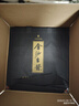 金沙古【喜酒】金沙古53度醬香型白酒商務(wù)宴請送禮 53度 500mL 6瓶 u50 曬單實(shí)拍圖