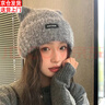 笙格兒月子帽女產(chǎn)后秋冬季帽子女士2024新款毛絨包頭帽保暖可愛貓耳朵帽 灰色 均碼有彈性 曬單實(shí)拍圖