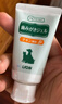 獅王（LION）寵物牙膏 艾寵刷牙啫喱雞肉葉香可食用牙膏 犬貓通用清潔用品 雞肉味40g 曬單實(shí)拍圖