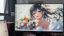 聯(lián)想（Lenovo）生態(tài)品牌異能者商用辦公網(wǎng)課學(xué)習(xí)家庭娛樂(lè)一體臺(tái)式機(jī)電腦 S240H 全面屏 23.8英寸 黑色 定制 N5095 16G內(nèi)存 512G固態(tài) 曬單實(shí)拍圖