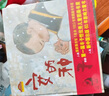 小黑魚 李歐李奧尼經典作品集01 凱迪克大獎繪本 愛心樹繪本童書 曬單實拍圖