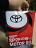 豐田（TOYOTA）適用于豐田原裝純牌020全合成機油0W-20套餐 發(fā)動(dòng)機潤滑油機油 八代凱美瑞/亞洲龍5L套餐 曬單實(shí)拍圖