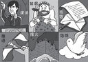 大話通信（第2版） 曬單實拍圖
