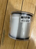 達(dá)億瓦（DAIWA） JUSTRON 釣魚線主線 500米 日本 強(qiáng)拉力尼龍線 漁線 平行卷魚線 【23新款】透明色 500m 6號 曬單實(shí)拍圖