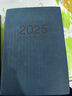 佐瀾哲日程本2026年每日計劃本帶日期筆記本本子羊巴皮復古時(shí)間管理效率手冊a5記事本工作計劃本定制藍色 曬單實(shí)拍圖