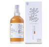 紅動(dòng)冰梅青梅酒發(fā)酵酒750ml甜型果酒16度 曬單實(shí)拍圖