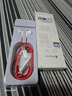 極微智能適用GalaxyS25 Edge + S24 S23 Ultra三星A56 A55耳機5Fold6有線(xiàn) vivoX200榮耀400華為nova14一加 白紅TYPE-C數字耳機丨專(zhuān)業(yè)調音 曬單實(shí)拍圖