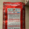 神陽(yáng)魚(yú)飼料增艷紅觀賞魚(yú)紅鸚鵡熱帶魚(yú)糧招財(cái)魚(yú)飼料發(fā)財(cái)魚(yú)魚(yú)食飼料 純紅血鸚鵡 450g小粒 曬單實(shí)拍圖