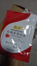 撫水（FUSHUI）諾戀袋裝牛奶玫瑰蘆薈沐浴鹽全身搓澡泡澡泡腳洗浴男洗澡用的鹽奶 30袋裝 曬單實(shí)拍圖