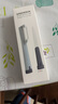 美帝亞抗摔陶瓷刀水果刀刨刀二合一便攜隨身瓜果刀宿舍用學(xué)生家用小刀具 刀刨一體組合式-海螺綠 曬單實(shí)拍圖