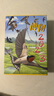 【2023年典藏版】博物雜志2023年1-12月 中國(guó)國(guó)家地理雜志青少年百科書(shū)兒童少年版【另有2021年典藏版】2024年增刊怪怪寵物箱期刊圖書(shū) 2023年博物雜志（典藏版贈(zèng)往期一本） 曬單實(shí)拍圖