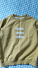 瑁恩·瑁愛(ài)（Mn·Mo）斷碼特價(jià)兒童春秋款純棉衛衣女童長(cháng)袖男童圓領(lǐng)春裝上衣 02#帥氣萌寶(姜黃) 130 建議身高120cm 曬單實(shí)拍圖