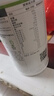 康寶萊（HERBALIFE）奶昔多種口味蛋白營(yíng)養粉茶飲纖維片粉 代餐飽腹平衡身體所需營(yíng)養 玉米味550g 曬單實(shí)拍圖