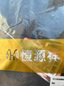 恒源祥德絨保暖褲女【冬季新品】高腰加絨加厚棉褲帶羊毛打底線(xiàn)褲 黑灰 曬單實(shí)拍圖
